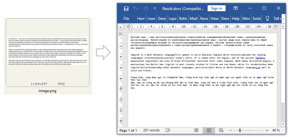 image to DOCX using OCR image to DOCX using OCR